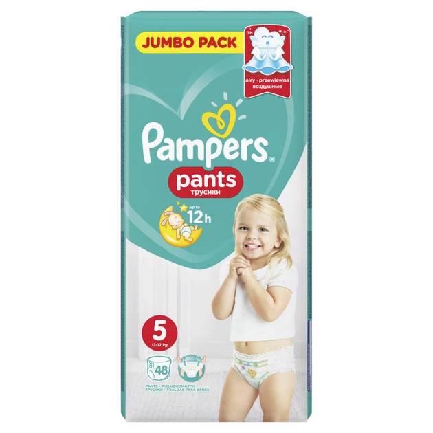 pampers pants 4 dla dziewczynki