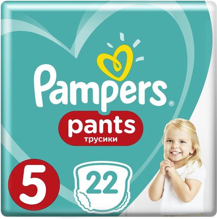 pampers popok bayi