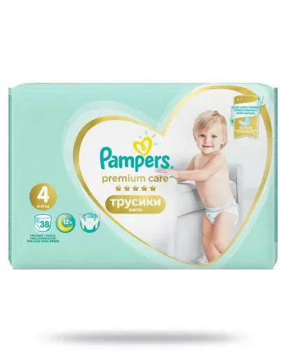 pampers pants wybróbuj