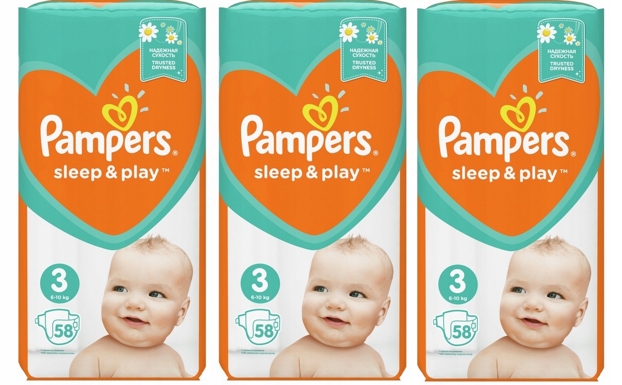 pampers activr baby dry