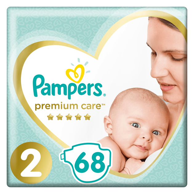 pampers newborn 88 pack