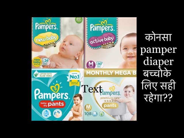 pampers cenyw sklepach stacjonarnych