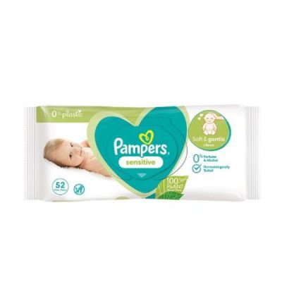 pampers new baby xry 2