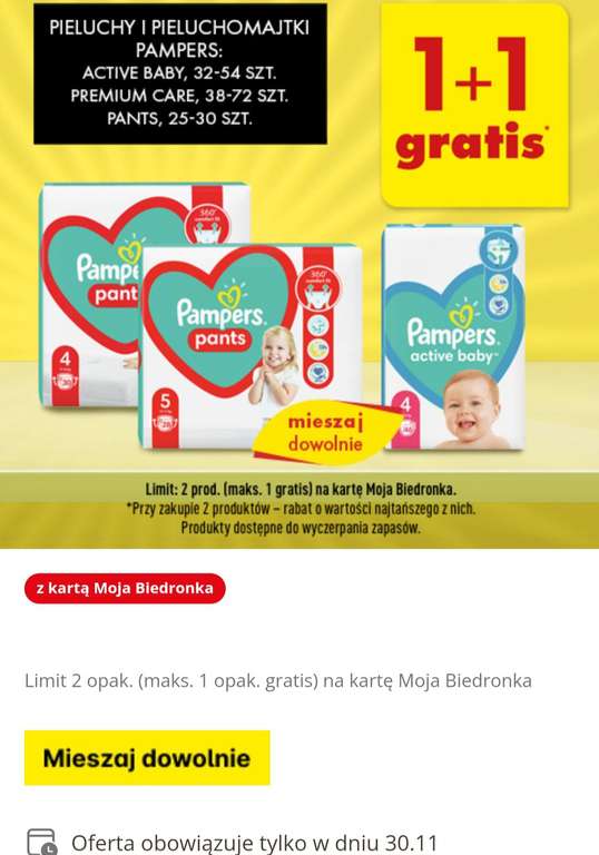 wskaż przynajmniej jedno najnowsze ulepszenie pieluszek pampers premium care