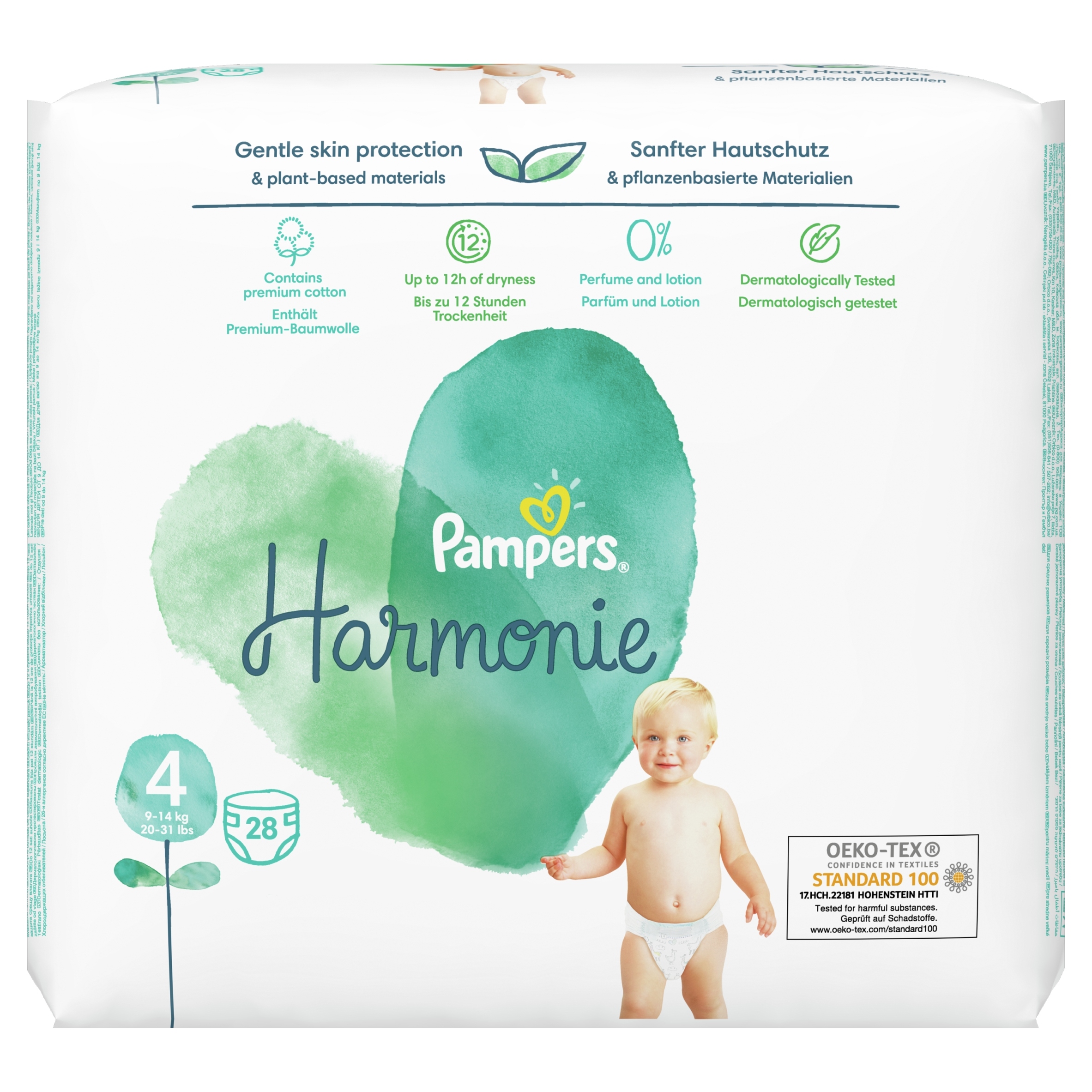 brother dcp j315w pampers