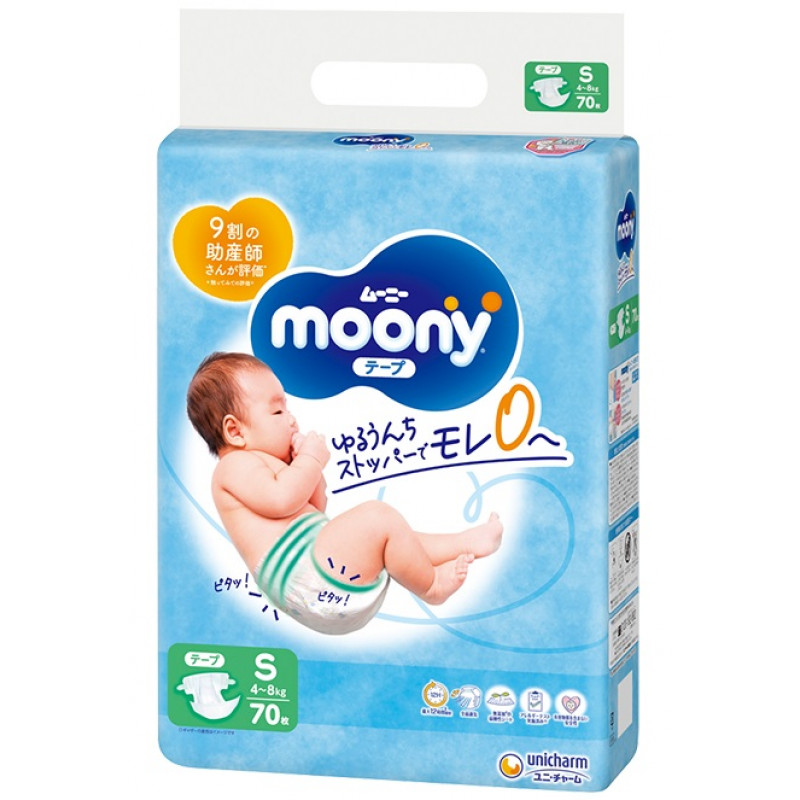 pampers pants 4 208szt