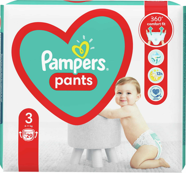 abri-flex pampers air plus