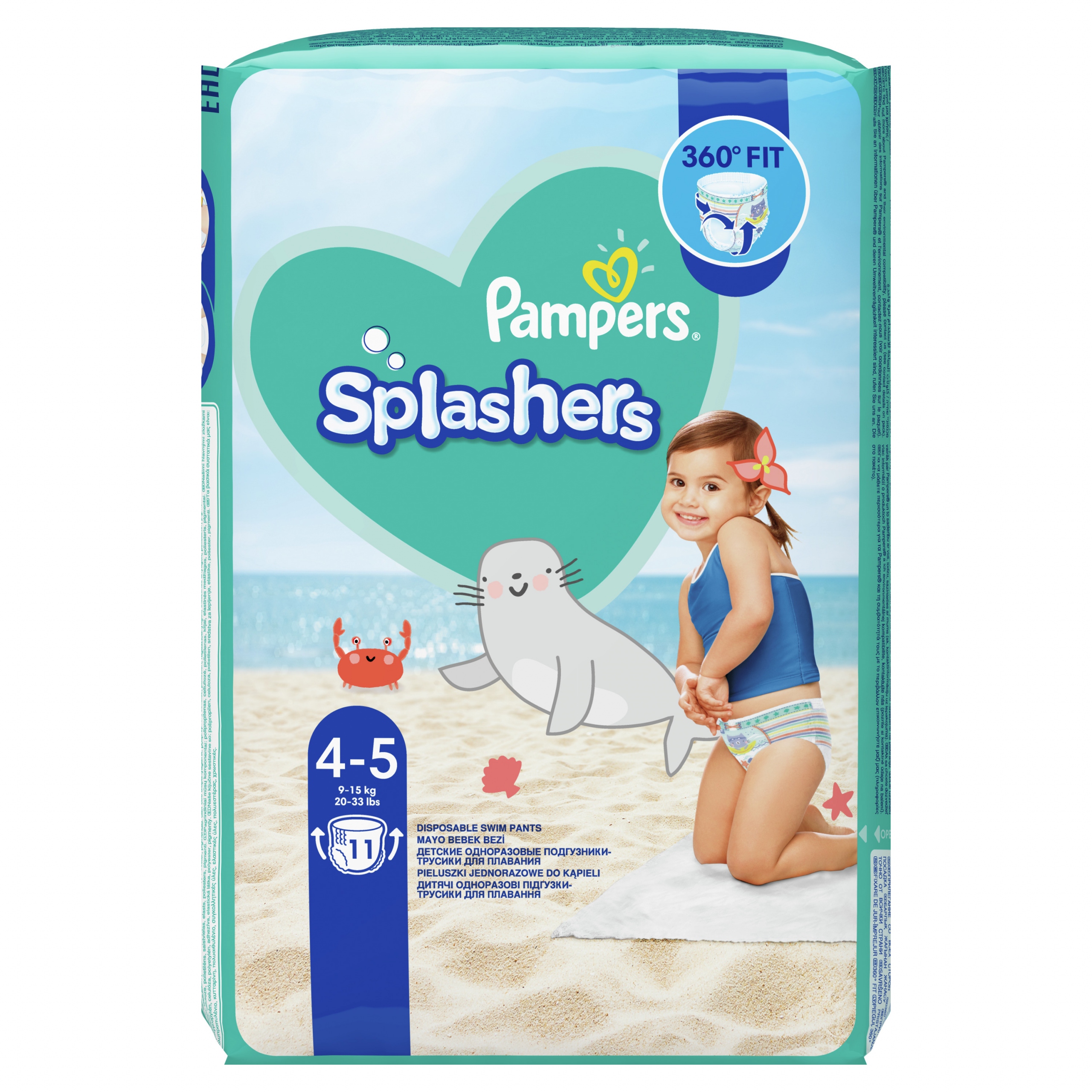 rossmann babydream pieluchomajtki 6 cm