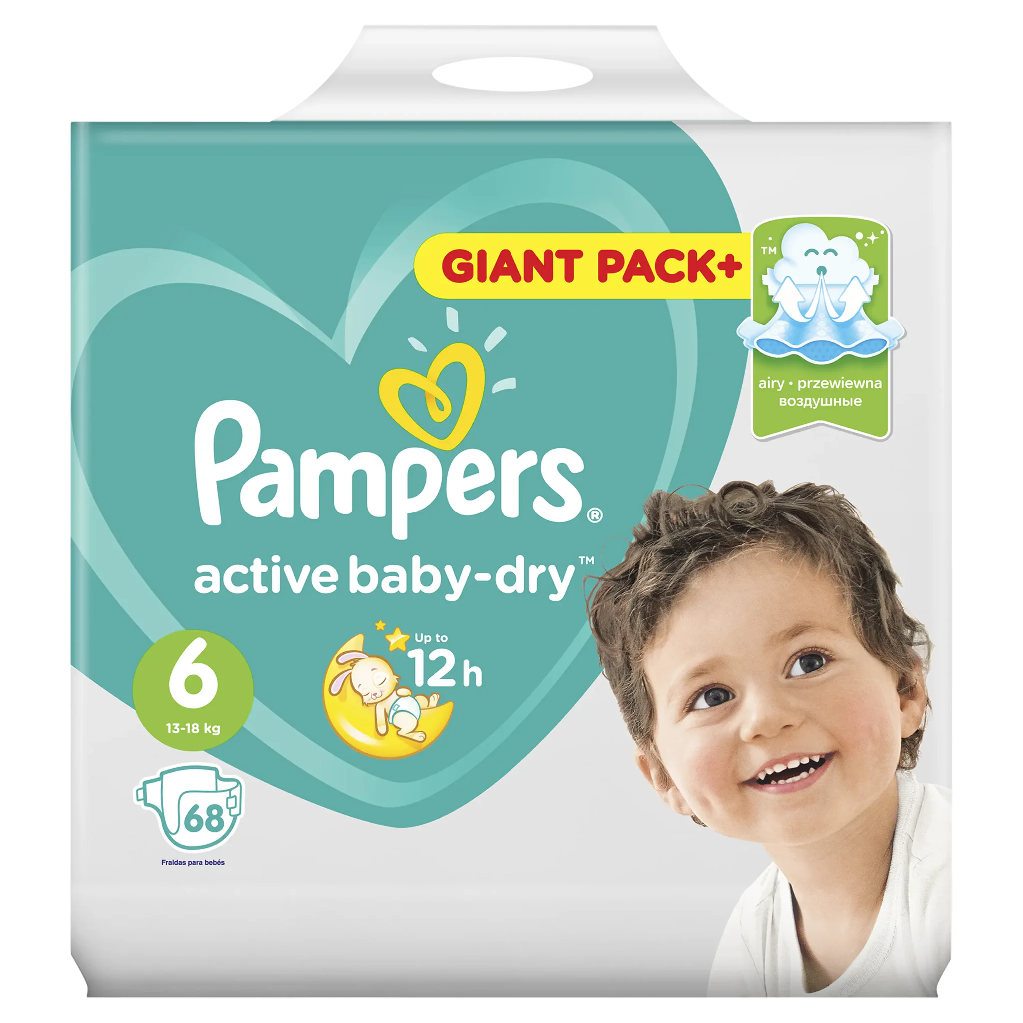 pampers pants 5 22