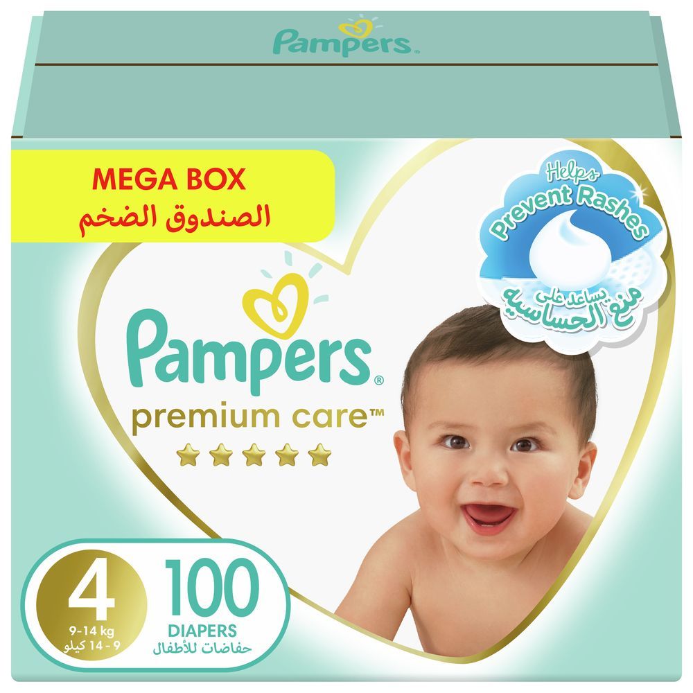 pampers pants 4 site empik.com