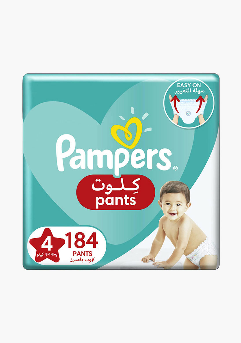 pampers new baby pieluchy rozmiar 1 newborn 2-5kg 43 sztuki