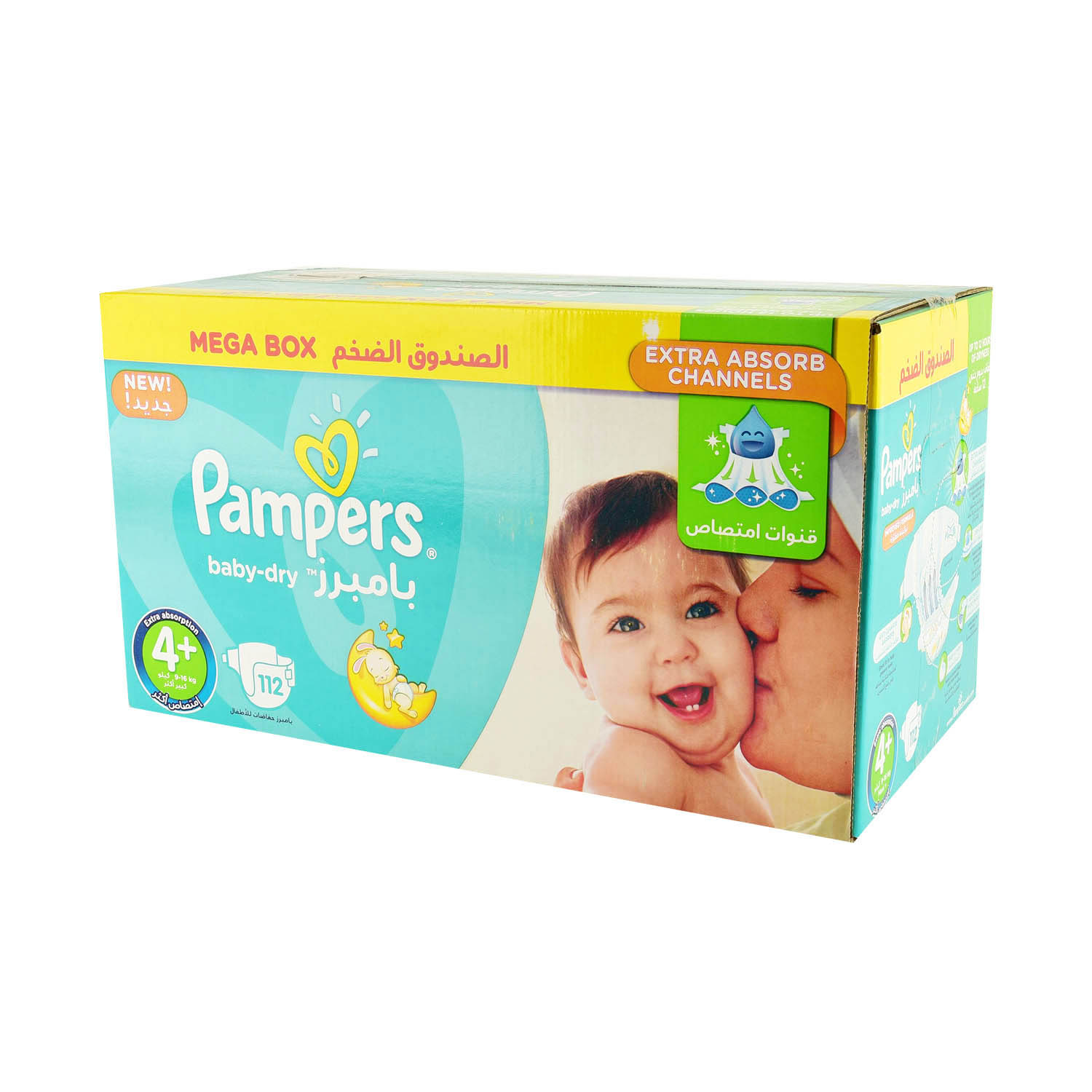 pampers dla gęsi