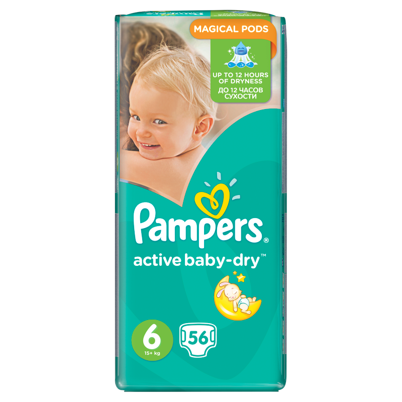 pampers 5 natura drogeria