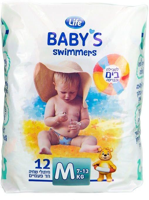 pampers active baby dry 4 76