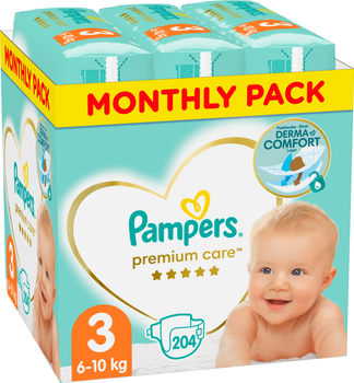 pampers kolarski kobiecy