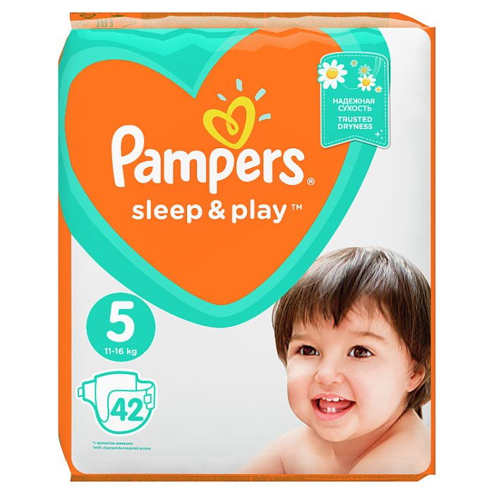 pieluchy pampers 0 allegro