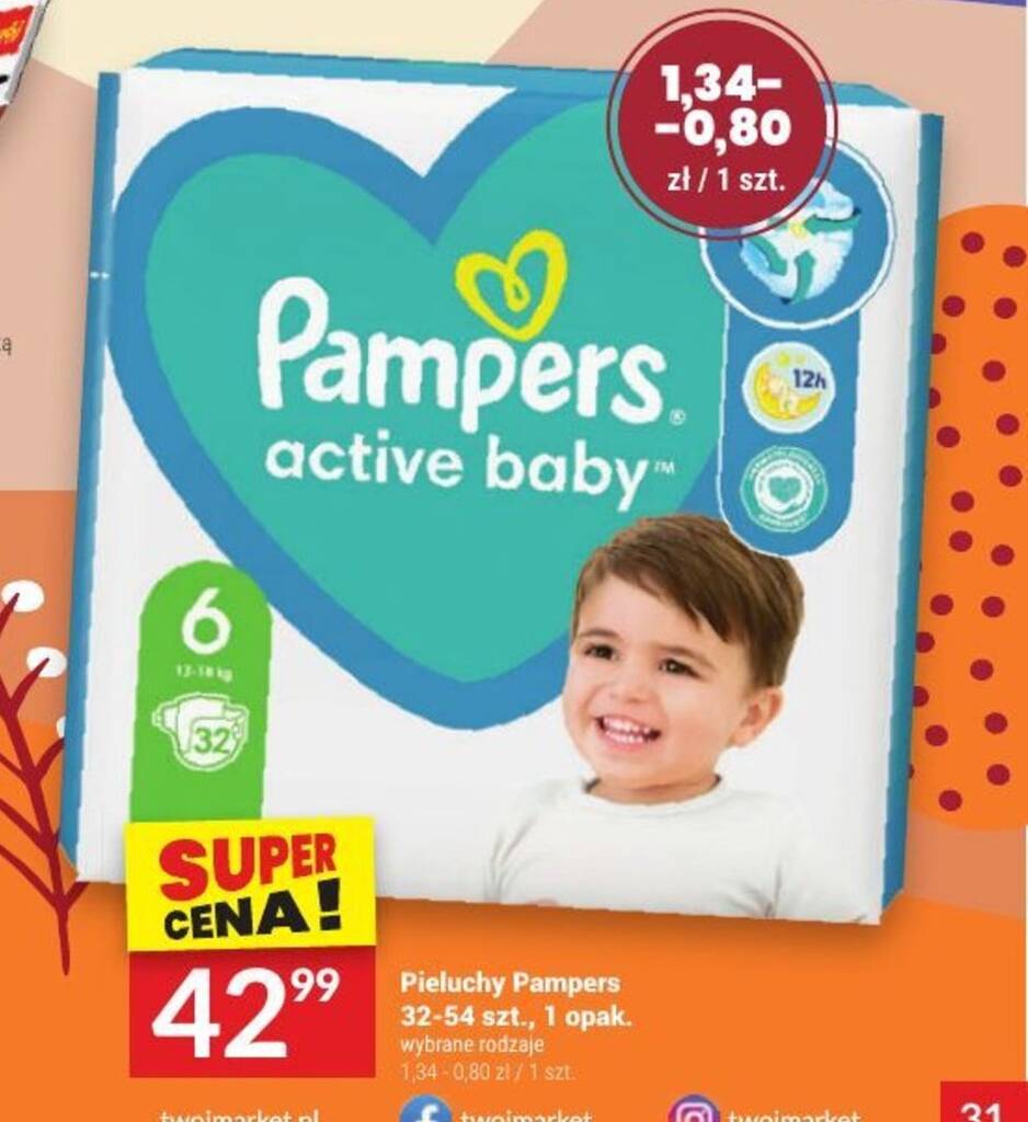 pampers baby dry gemini