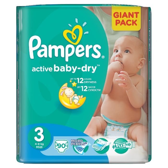 pampers pieluchomajtki tesco