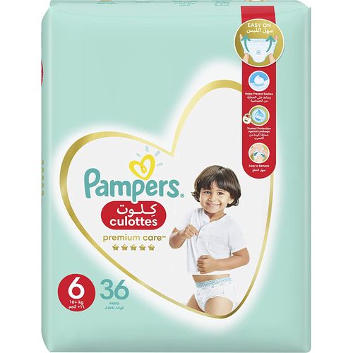 pampers siku wylatuje bokiem