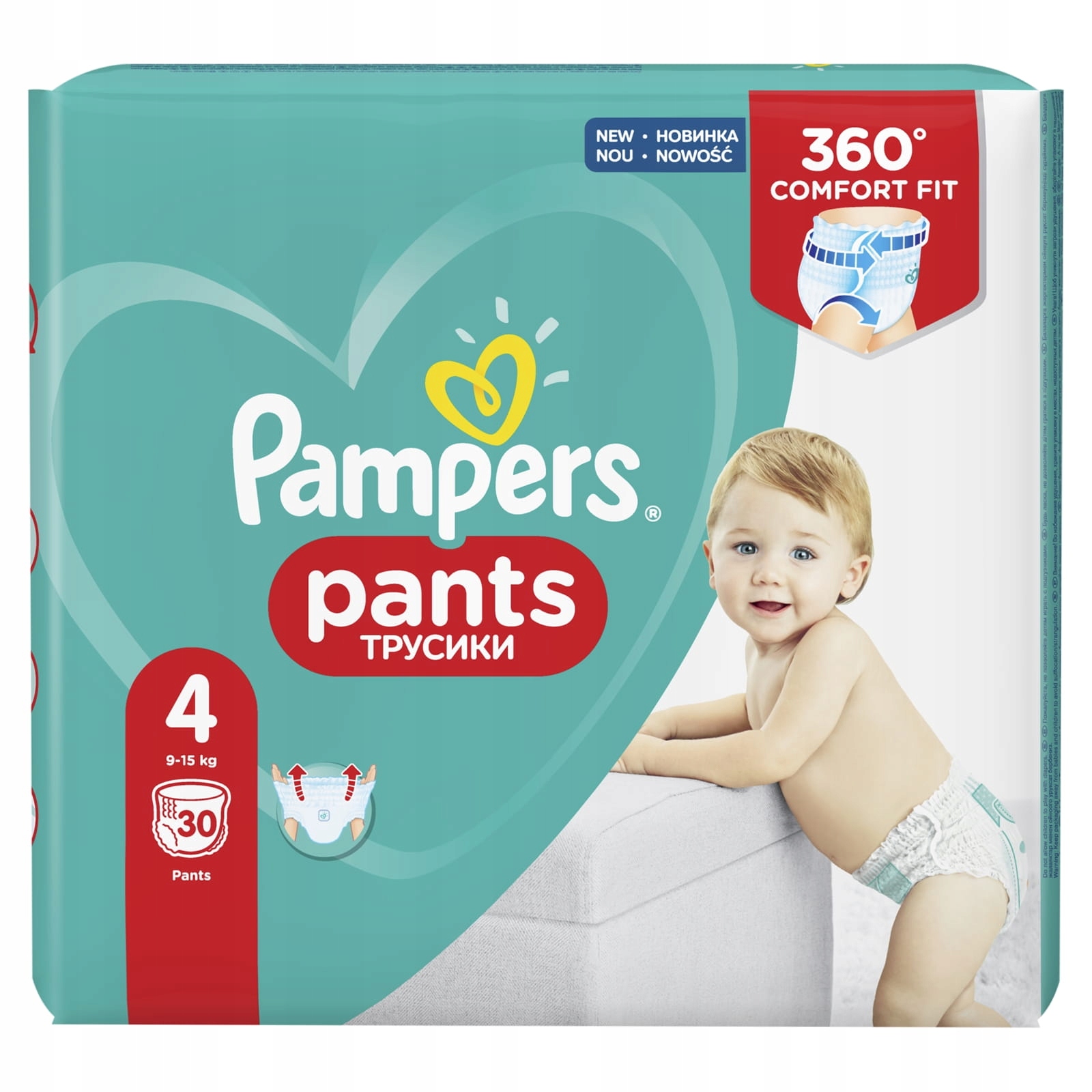 pampers pieluchomajtki extra large pants opis