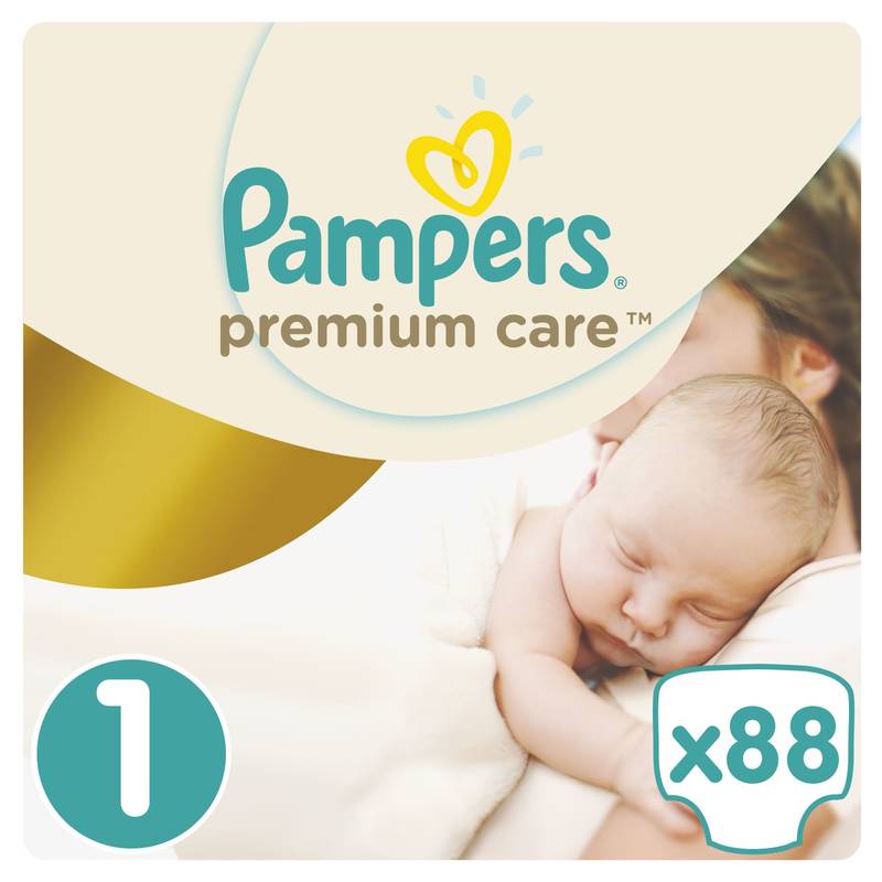 pampers monthly pack 2