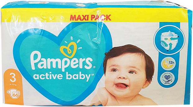 emag pampers pants 5