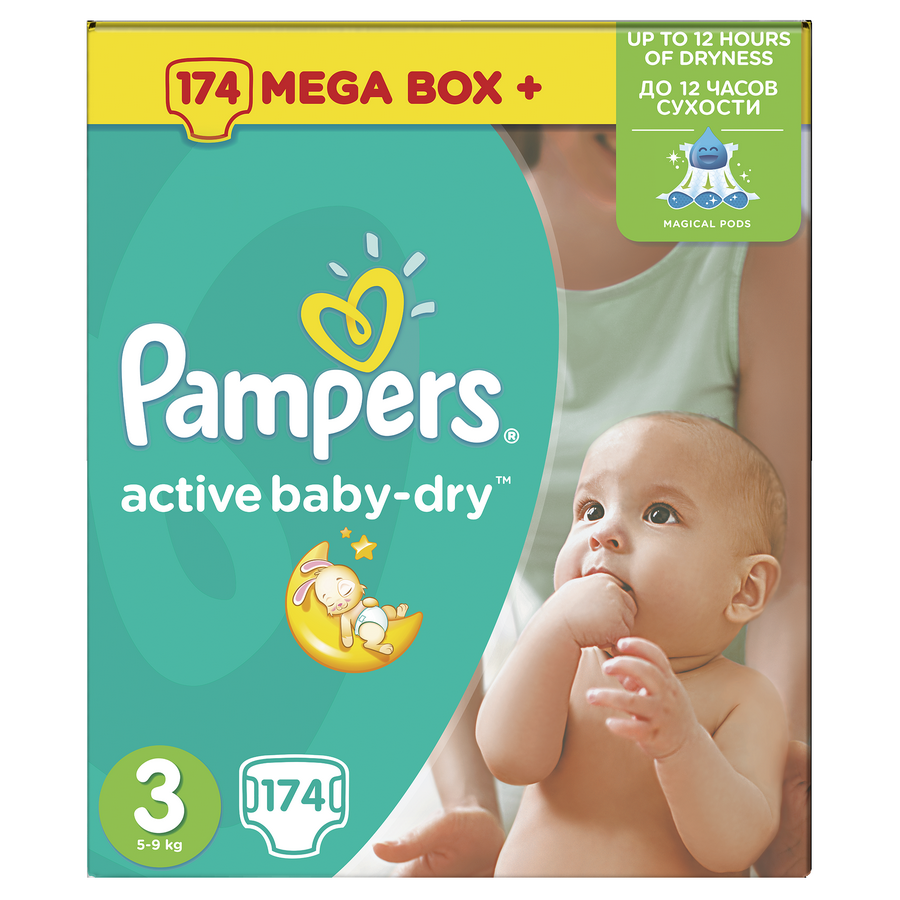 srokao pampers aqua pure