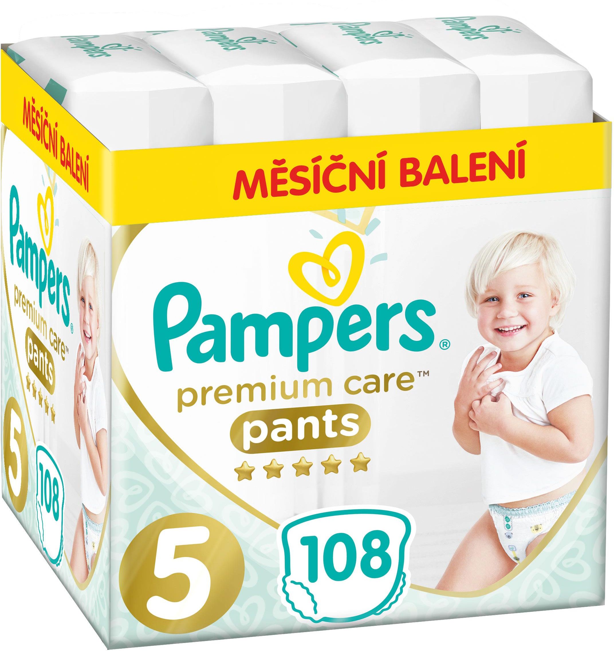 pampers próbki 2016