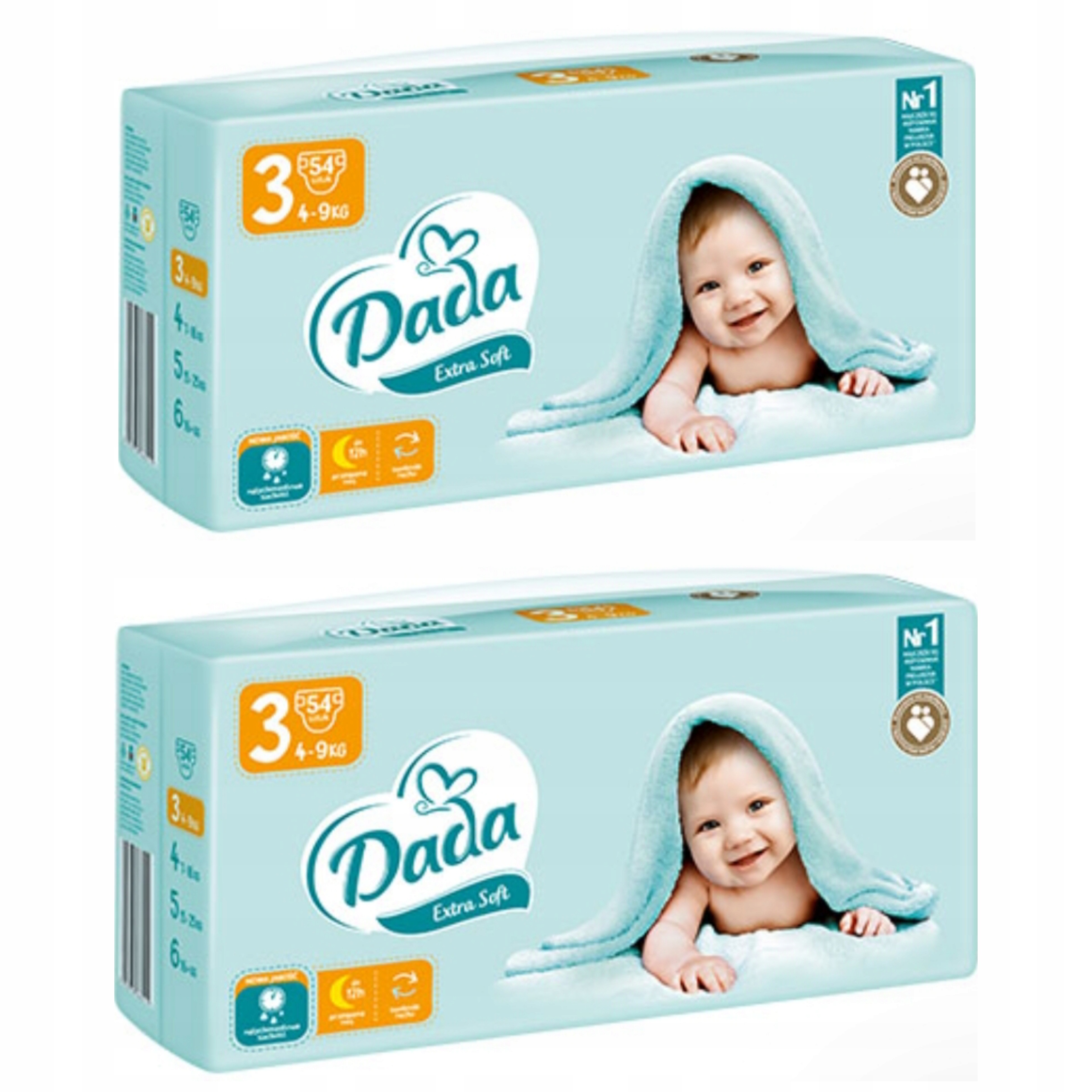 pampers pants 6 mega pack+