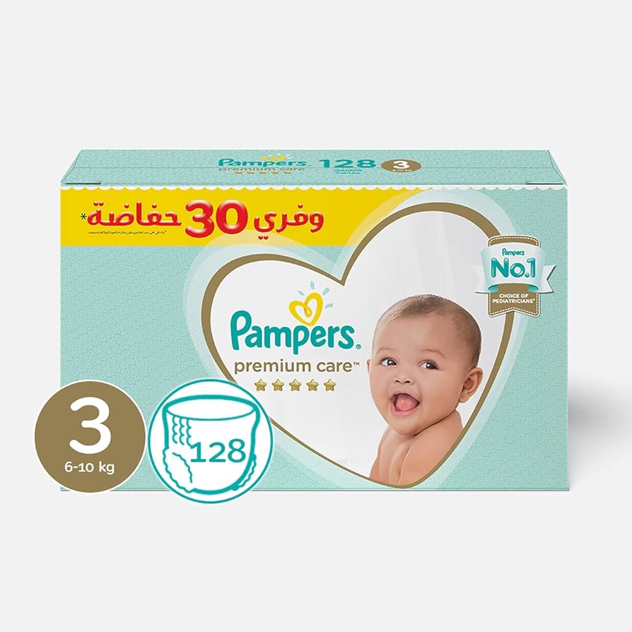 pampers 4 78 szt cena biedronka