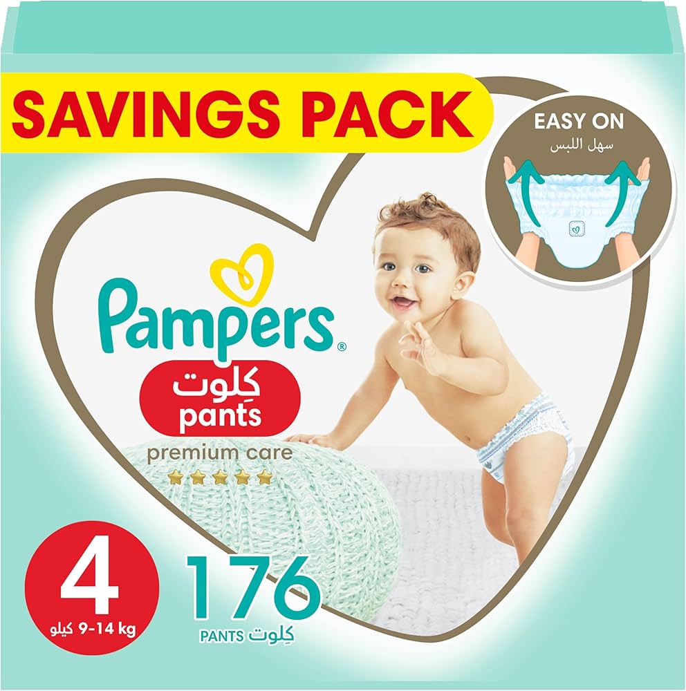 ceneo pampers 2 144szt