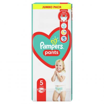 voucher pampers emag