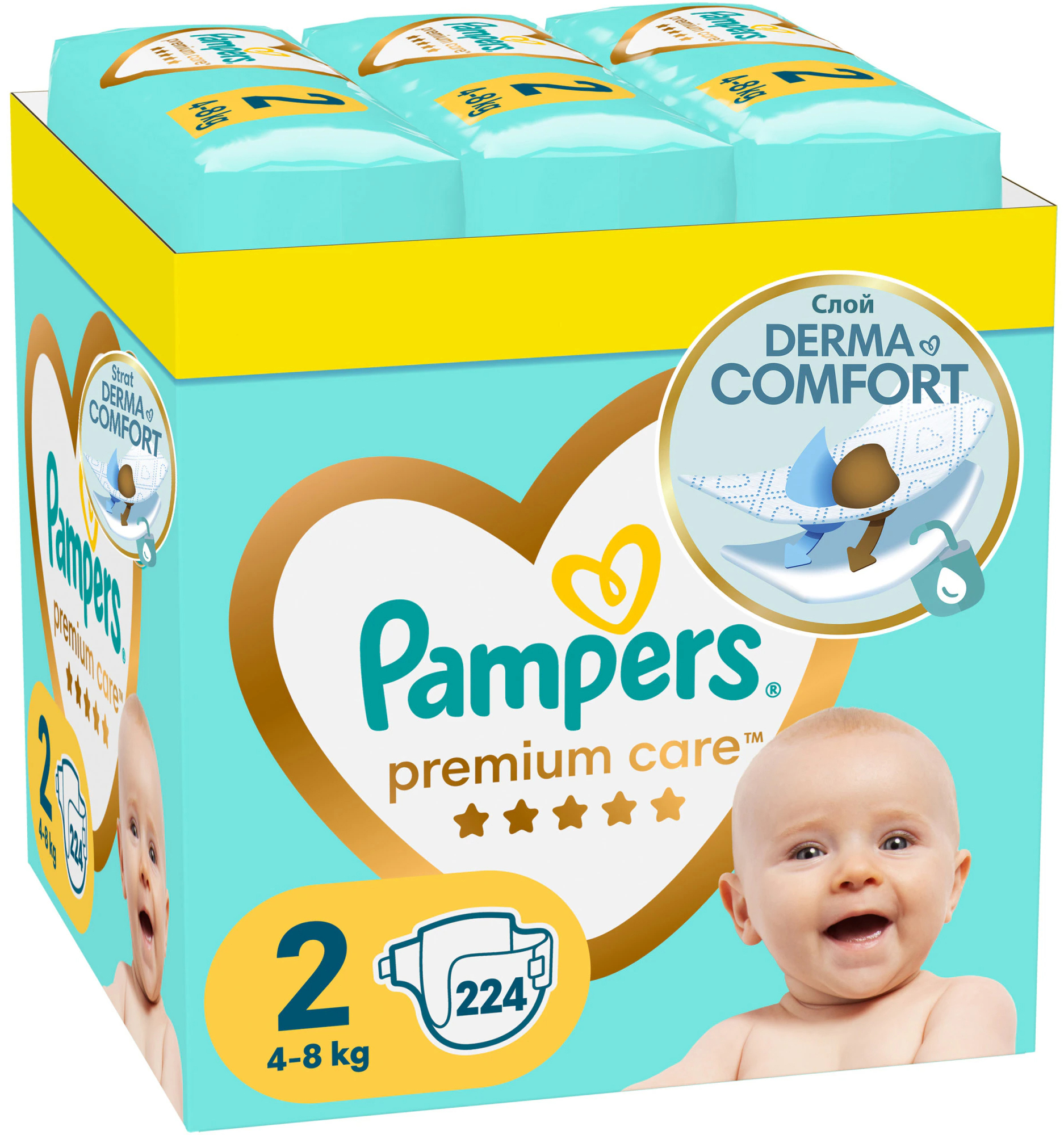 netto pieluchomajtki pampers