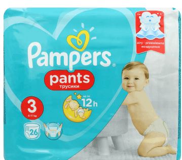 pampers mega box 4 tanio