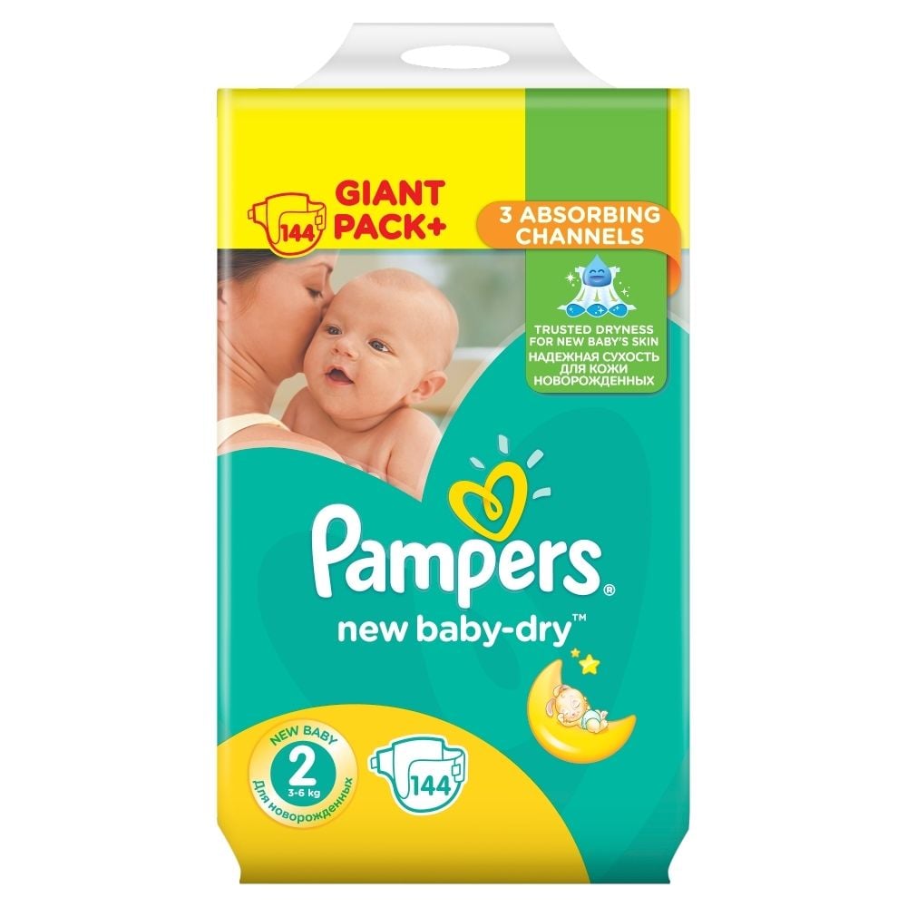 pampers 4 active baby mega pack