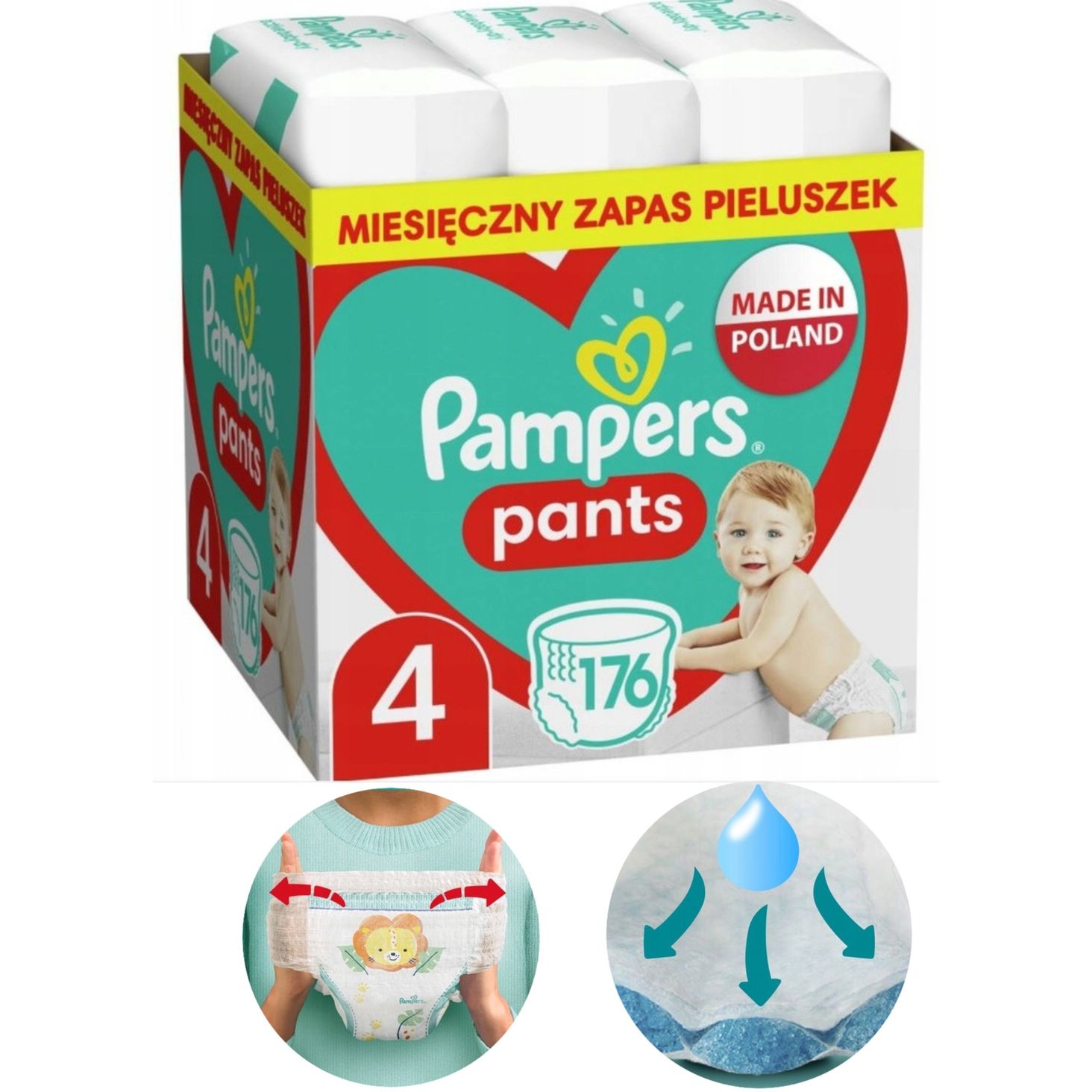 tesco pampers premium care 0