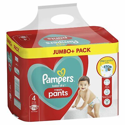 pampers active baby czy premium care