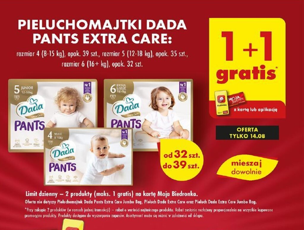 jakie pampersy dada czy pampers