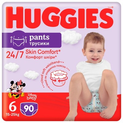 pampers pieluchy premium care 4 maxi 168 szt