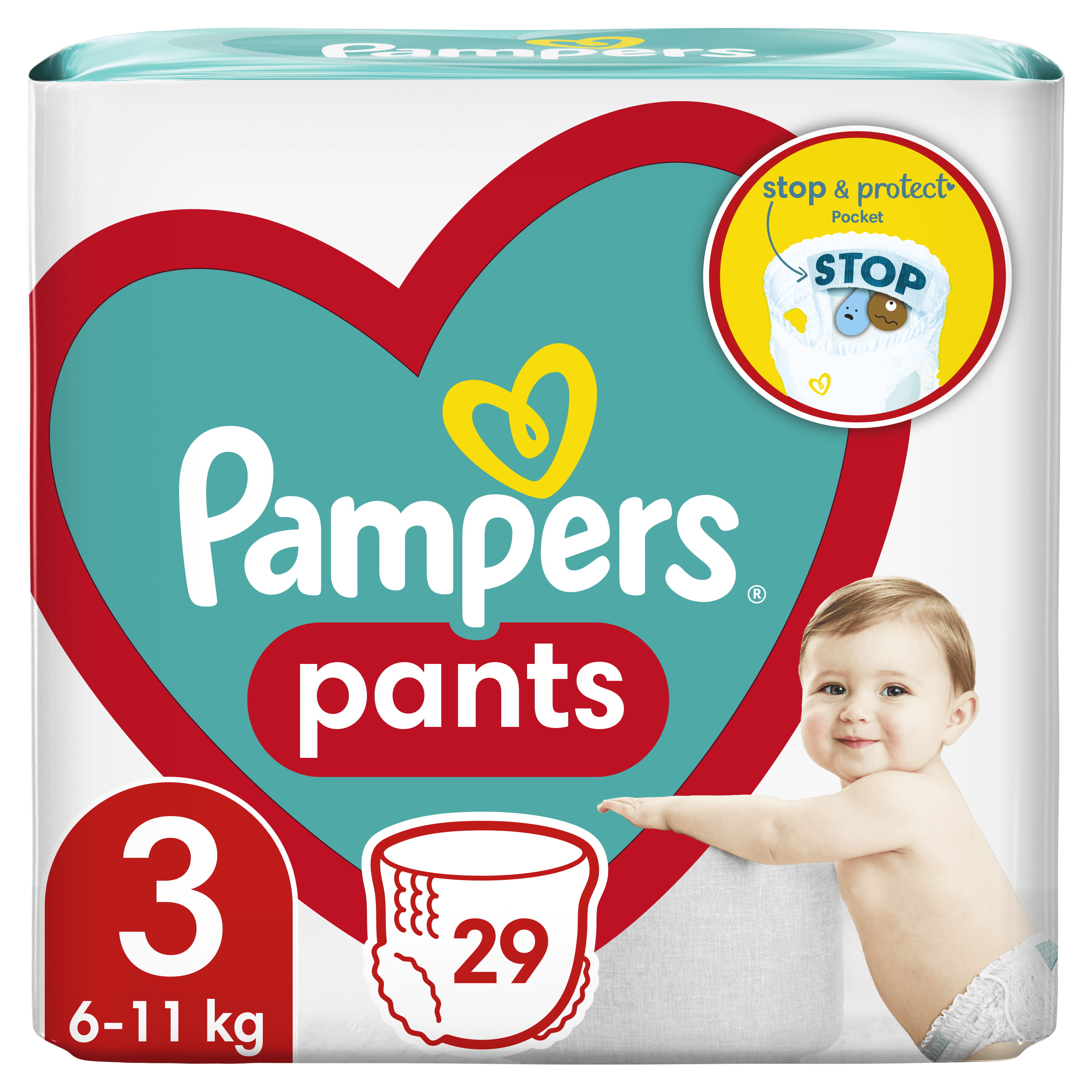 pampers splashers 5 6