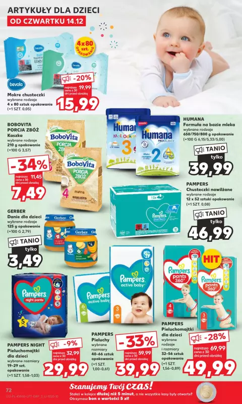 pampers gifts to grow