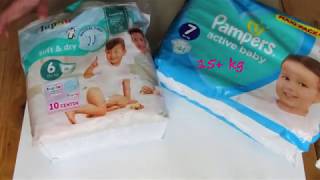 pampers гродно купить