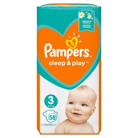 pampers premium care 0 rossmann