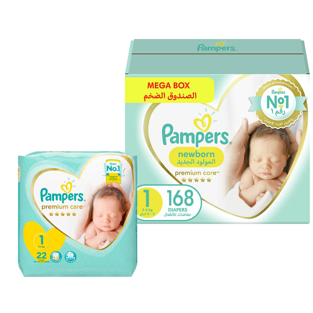 pampers 2 giant pack