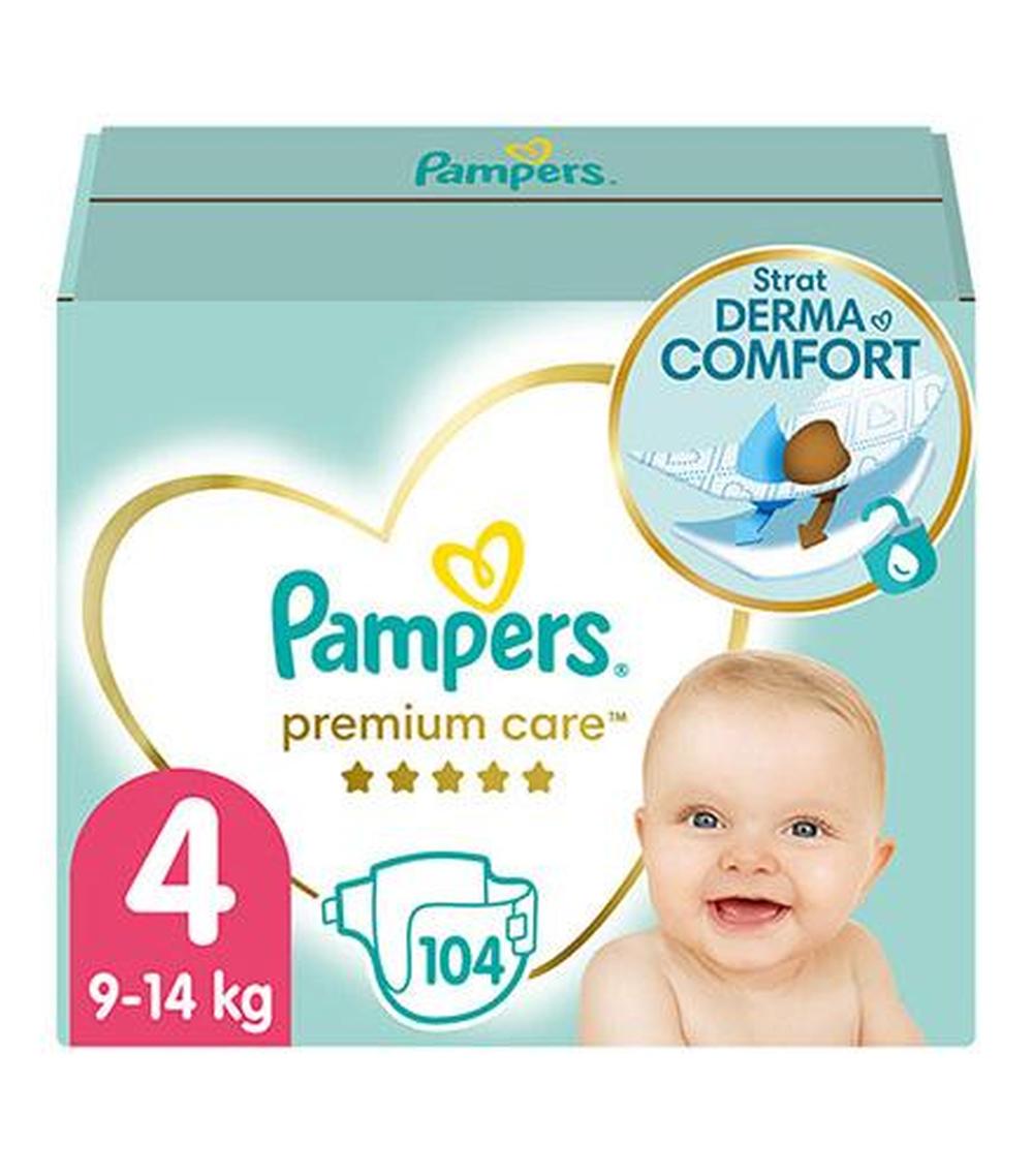 pampers pants promicja