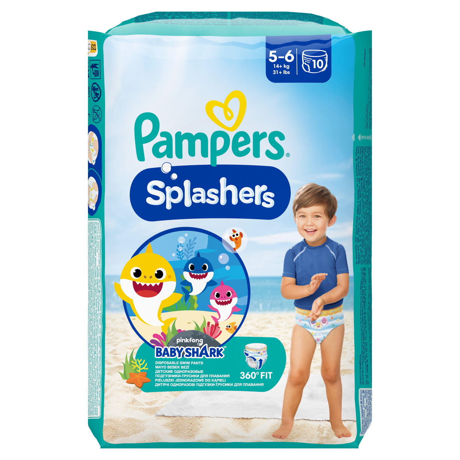 amazon pampers