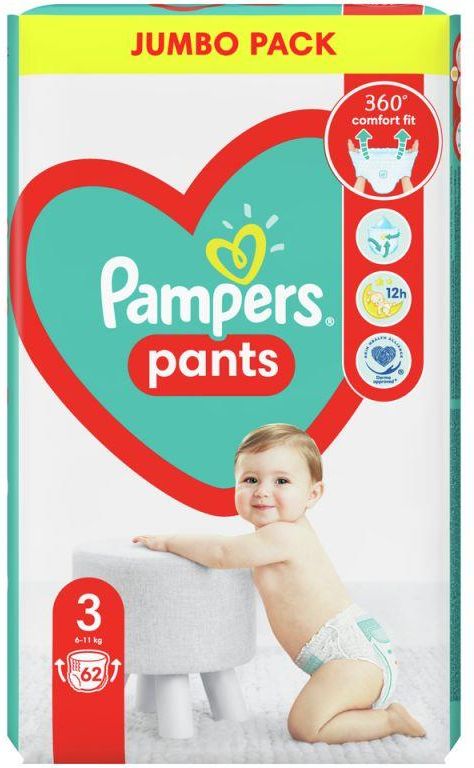 pampers dla rocznego dziecka jakie