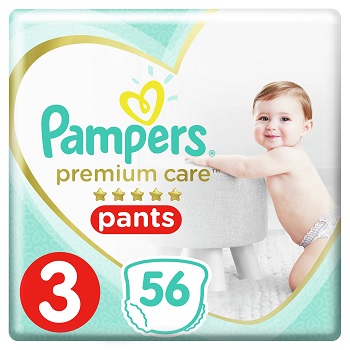 pieluchy pampers rodzaje