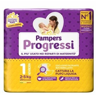 pieluchomajtki pampers carry packs