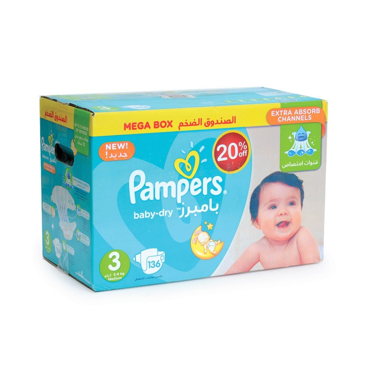 pampers 3 132